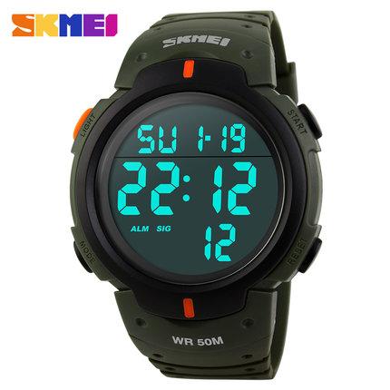 Skmei Luxury Brand Mens Sports Watches - luxury