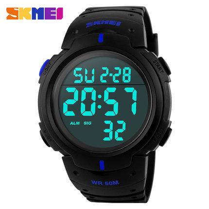 Skmei Luxury Brand Mens Sports Watches - luxury