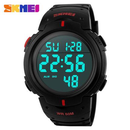 Skmei Luxury Brand Mens Sports Watches - luxury