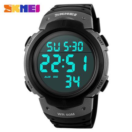 Skmei Luxury Brand Mens Sports Watches - luxury