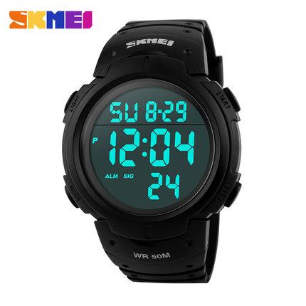Skmei Luxury Brand Mens Sports Watches - luxury