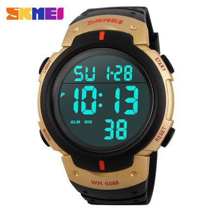 Skmei Luxury Brand Mens Sports Watches - luxury